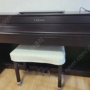 야마하 디지털피아노 clp-535