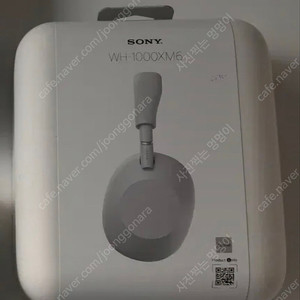 소니 헤드셋 신제품 WH-1000XM6 실버 미개봉 새제품 판매 (부산 직거래, 타 지역 택배)