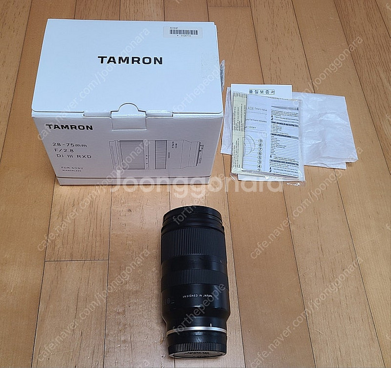 탐론 28 75 mm 2.8 DI III 소니 FE--0