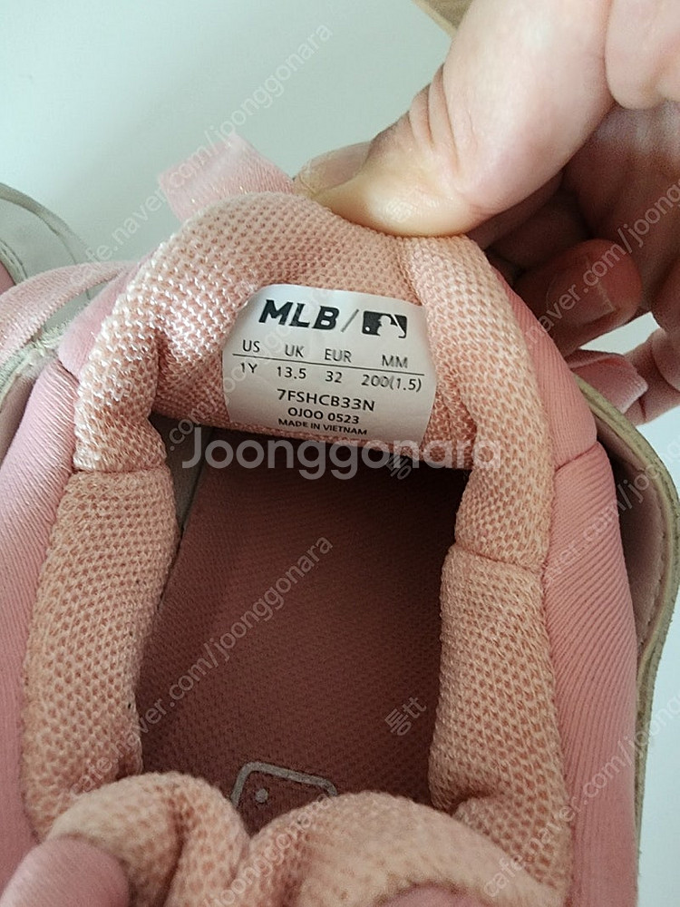MLB운동화사이즈200--4