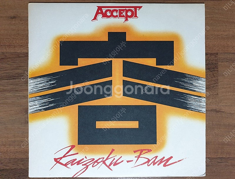 헤비메탈 lp, Accept--0