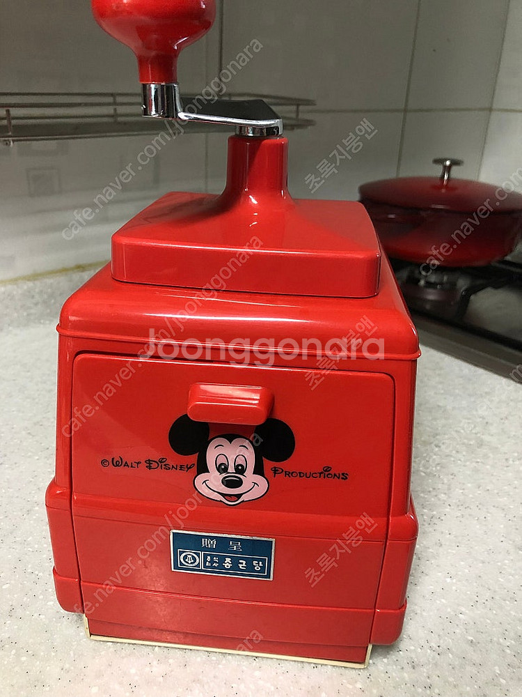 미키 아이스크림 빙수기 MD-1000--4