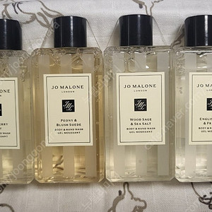조말론 (JO MALONE) 바디 미니 미개봉 새상품 (워시, 크림 등)