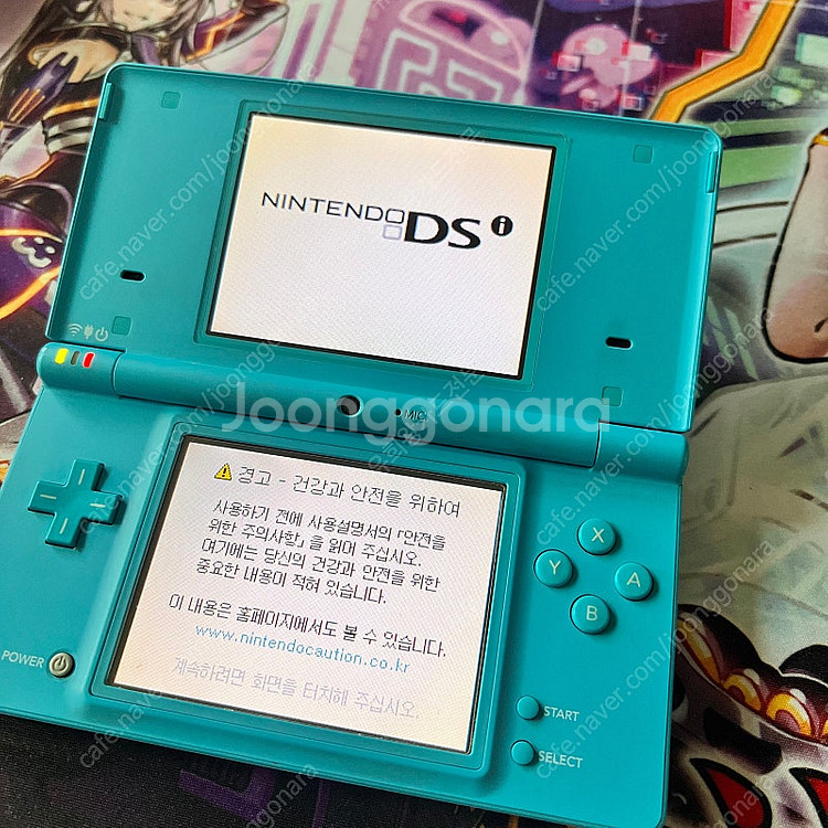 닌텐도 DSI 스카이블루 게임기--2