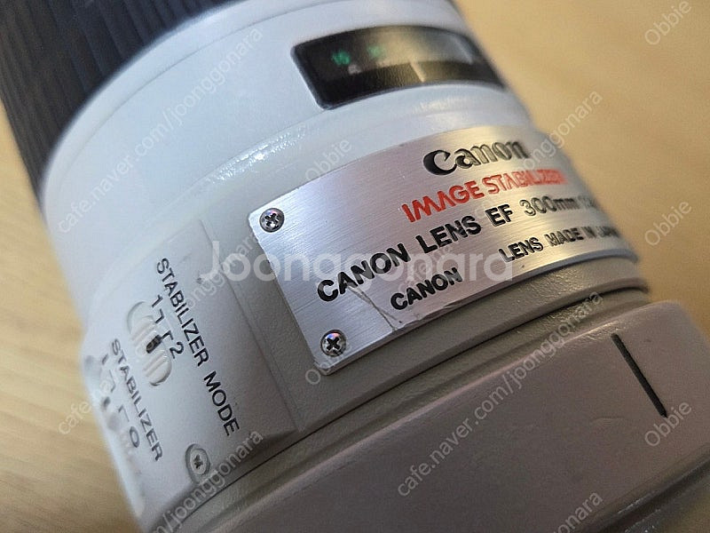 캐논 ef 300mm f4l is usm--7