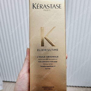 케라스타즈 엘릭서 얼팀 헤어 오일 100ml 새제품