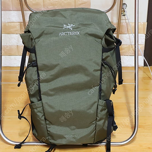 Arcteryx Brize 32L Backpack Tatsu