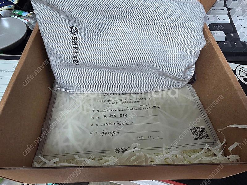펜 쉘터 테마 4구 만년필 케이스--3