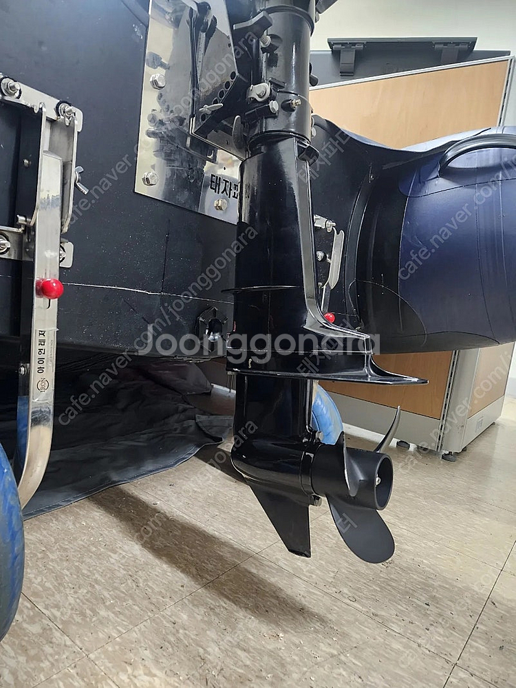 고무보트 트랜섬 높이조절 브라켓 팝니다.--8