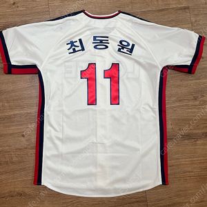 새상품 100 롯데 자이언츠 어센틱 챔피언 유니폼