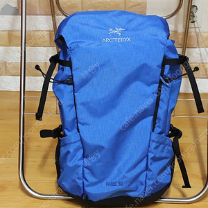 Arcteryx Brize 32L Backpack Fluidity