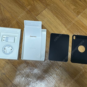 아이패드 미니(A17 Pro) 256GB 셀룰러 모델