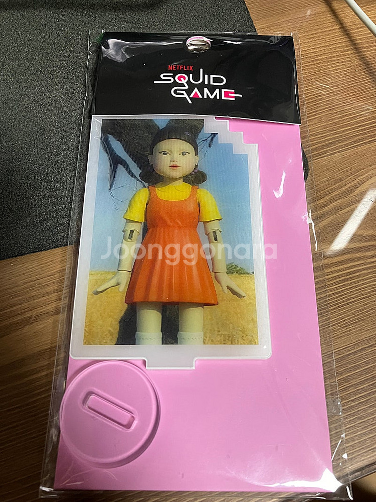 오징어게임 아크릴 스탠드 판매해요--0