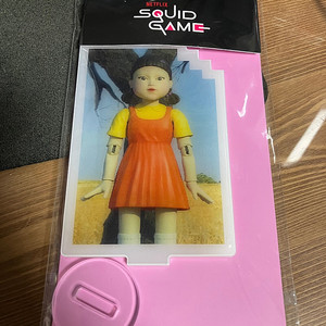 오징어게임 아크릴 스탠드 판매해요