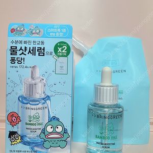 브링그린 수분 세럼, 토리든 브라이트닝 앰플, 더랩바이블랑두 토닝세럼