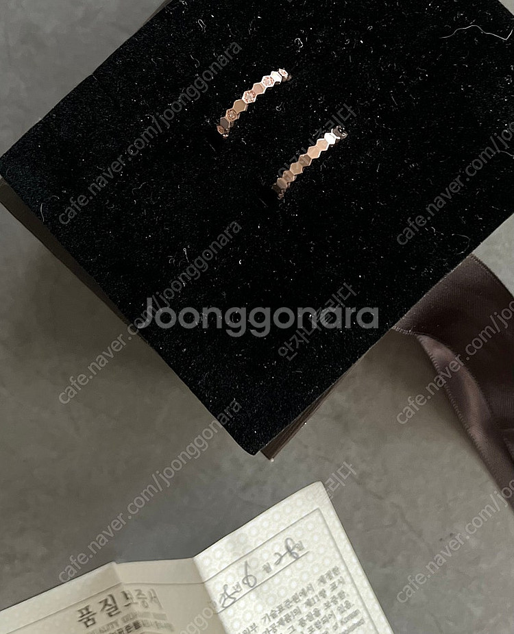 14k 반지 벌집 육각 비마이러브 쇼메--3