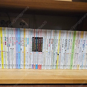 비룡소, 난 책읽기가 좋아, 주황+초록 142권