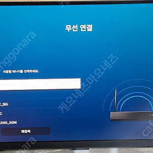 (반년 사용) 오디세이 G7 S28BG700 IPS 스마트 게이 밍모니터 4k 144hz