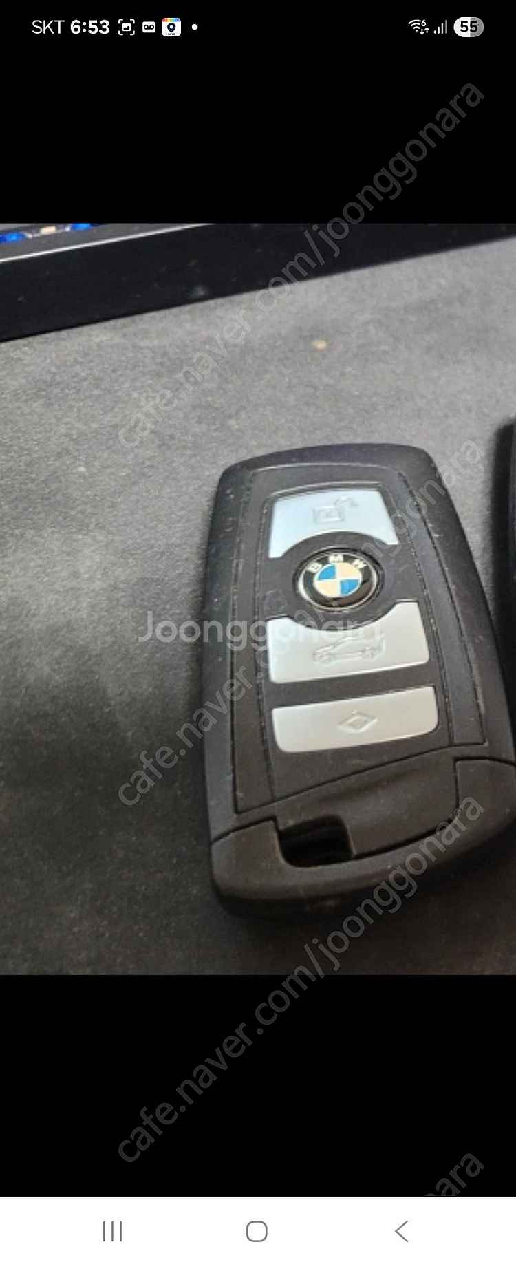 bmw520d 자동차키--0