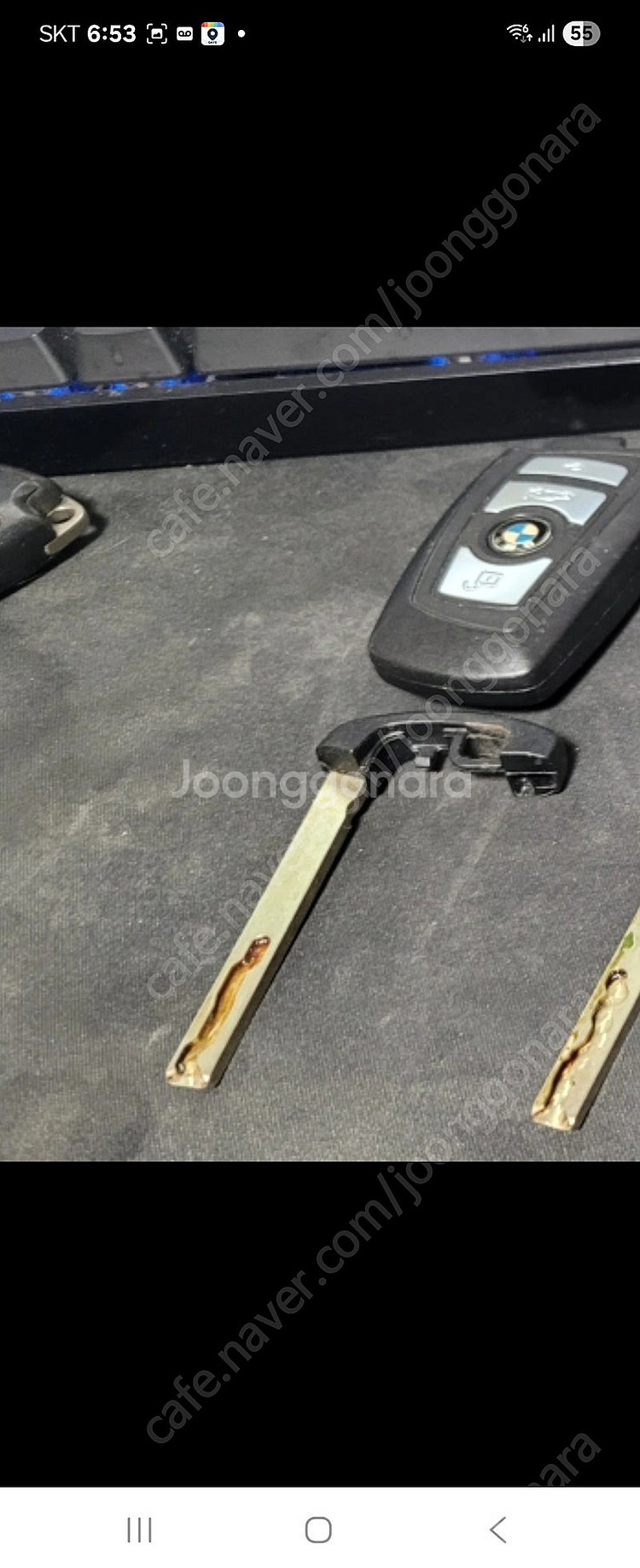 bmw520d 자동차키--1