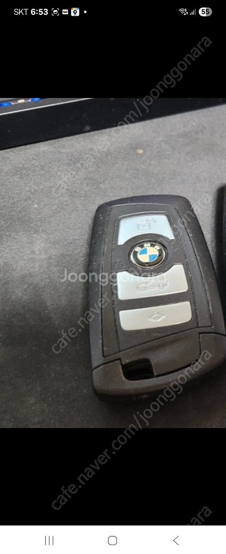 bmw520d자동차키--4