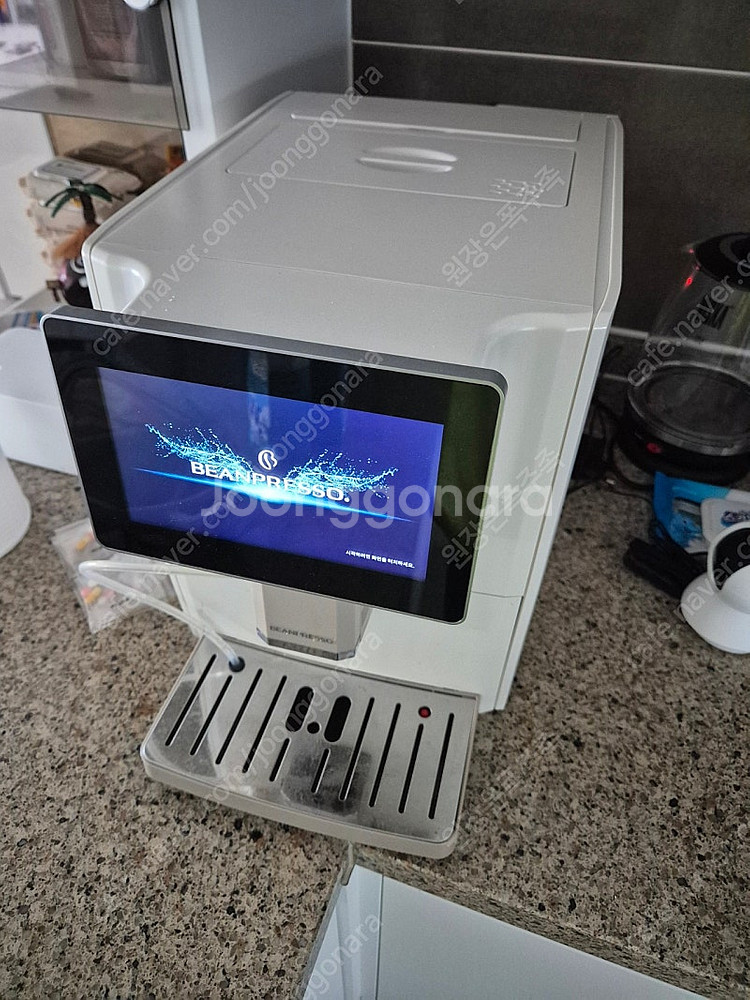 빈프레소 전자동 커피머신 팝니당--1