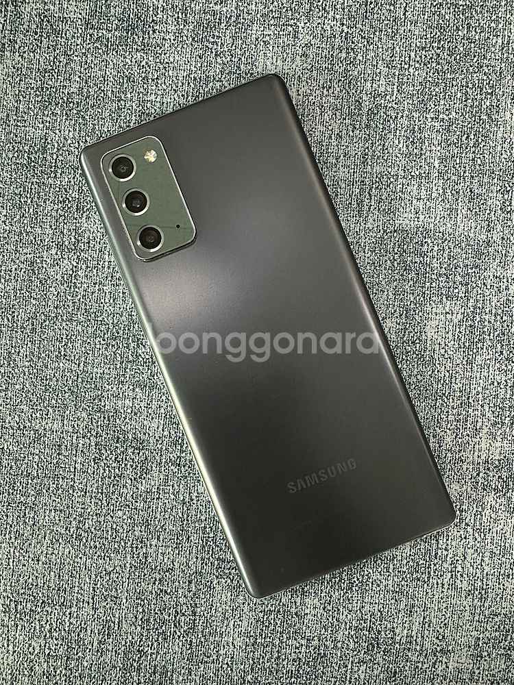 갤럭시노트20 256기가 그레이 외관A급 파손 없는 단...--1