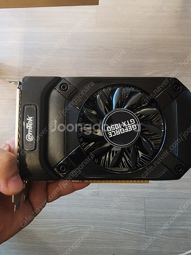 GTX1050 OC 그래픽카드판매(반값택포)--0