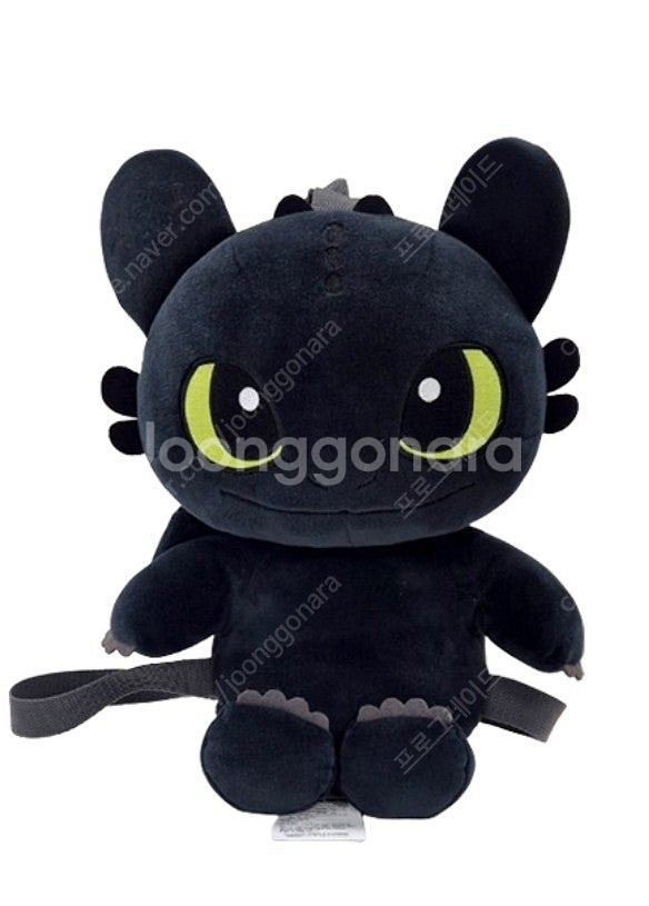 드래곤길들이기 투슬리스 싯팅 인형 백팩 37cm--0