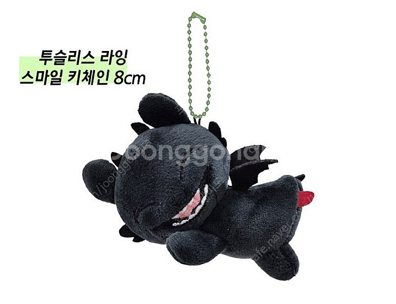 드래곤길들이기 투슬리스 싯팅 인형 백팩 37cm--5