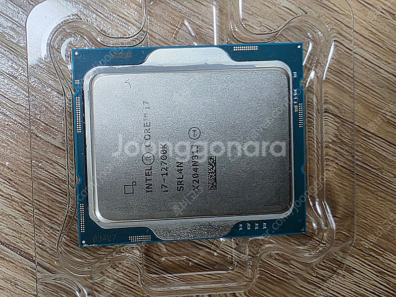 인텔 i7 12700k 판매합니다.--0
