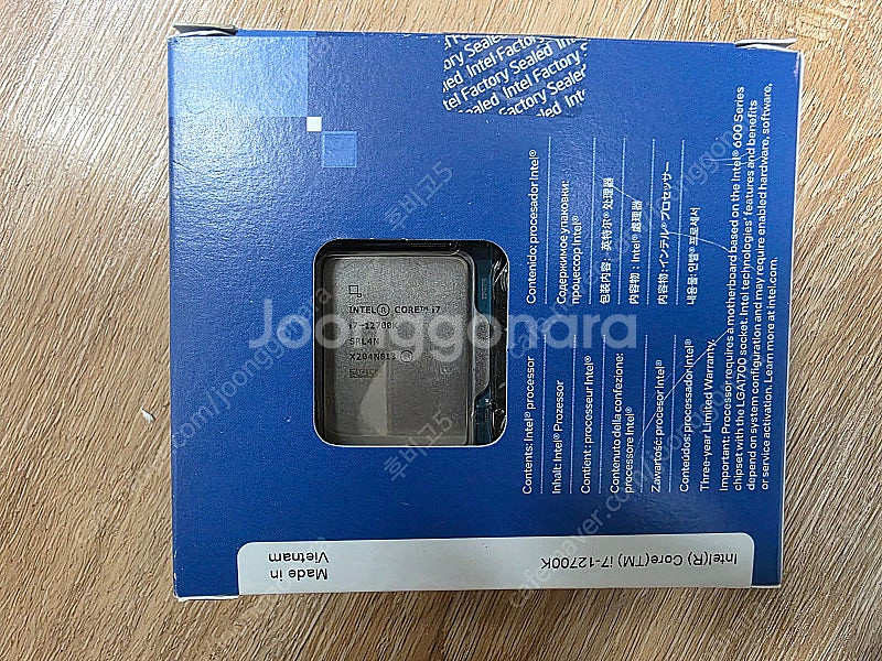 인텔 i7 12700k 판매합니다.--1