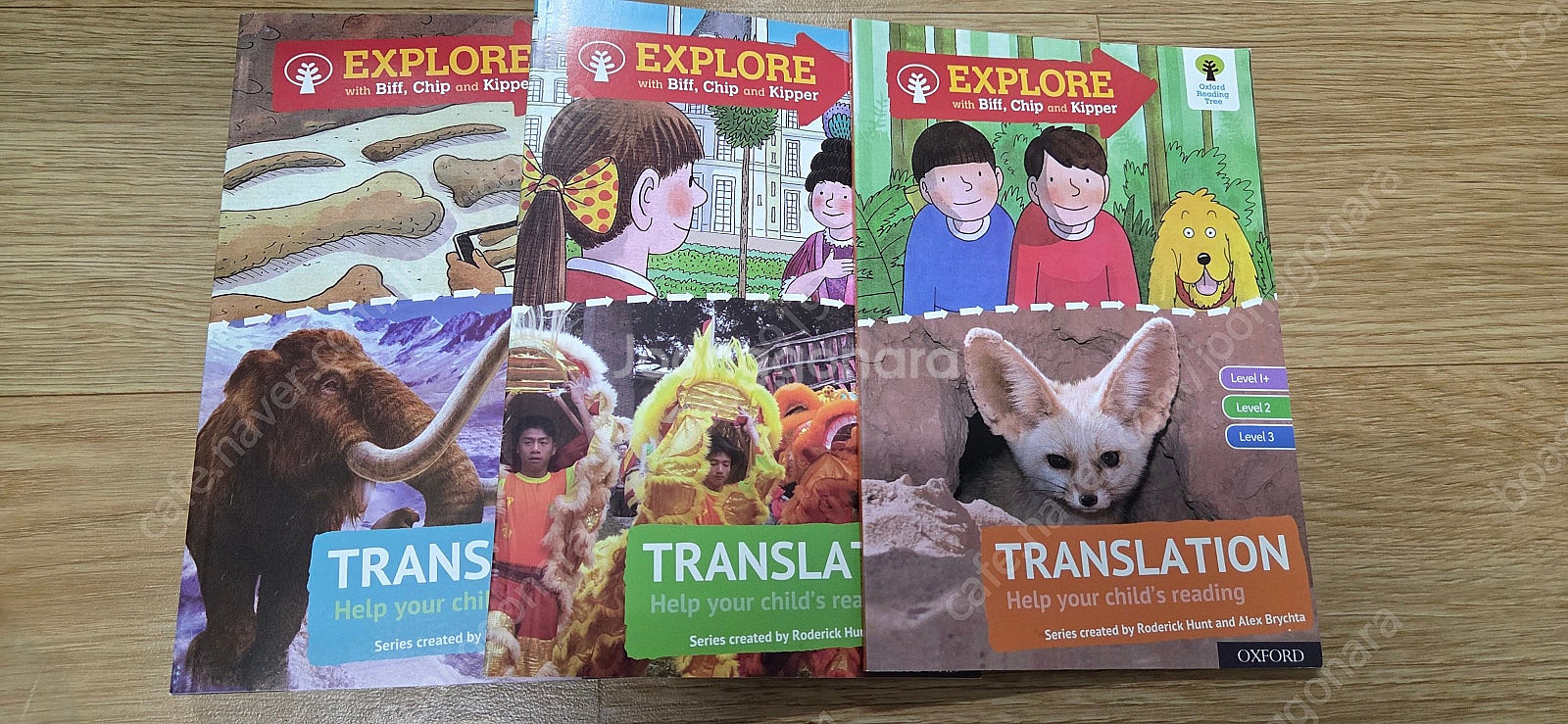 ort EXPLORE 풀세트--3