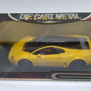 1/18 VOLKSWAGEN W12 NARDO(엘로우)
