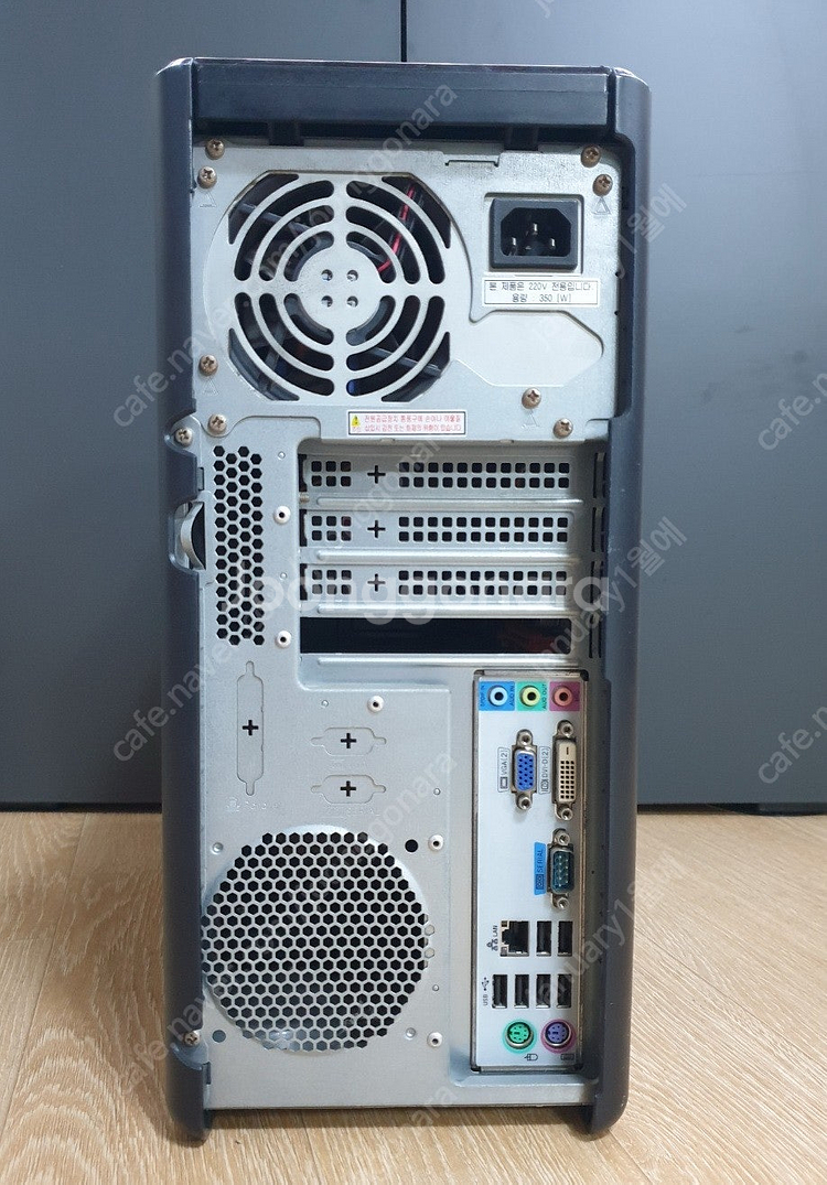LG 중고컴퓨터 I3-3220, 삼성램 8G 팝니다--2