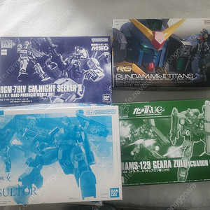 반다이 건담 프라모델 판매