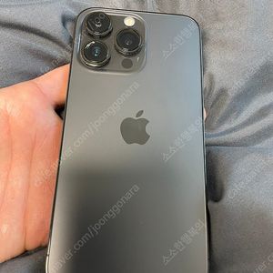 아이폰 13프로 128GB
