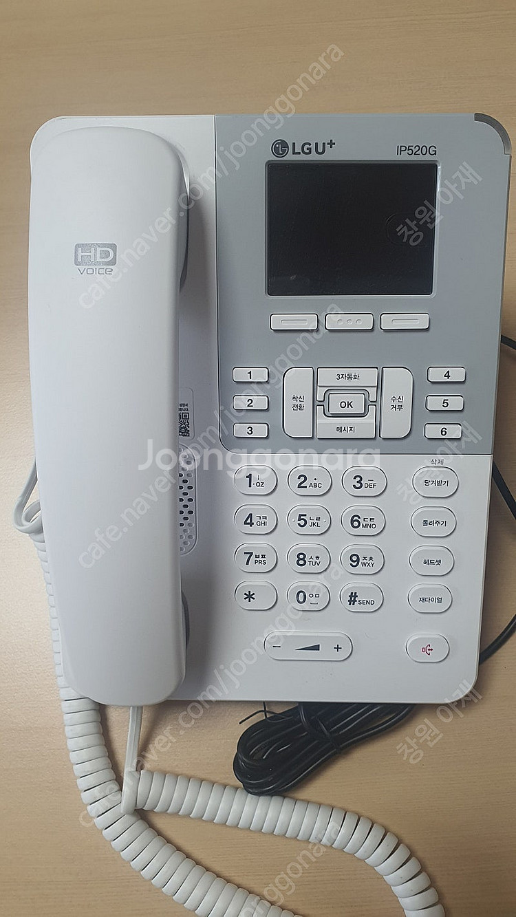 LG인터넷전화기 IP455G, IP520G--1