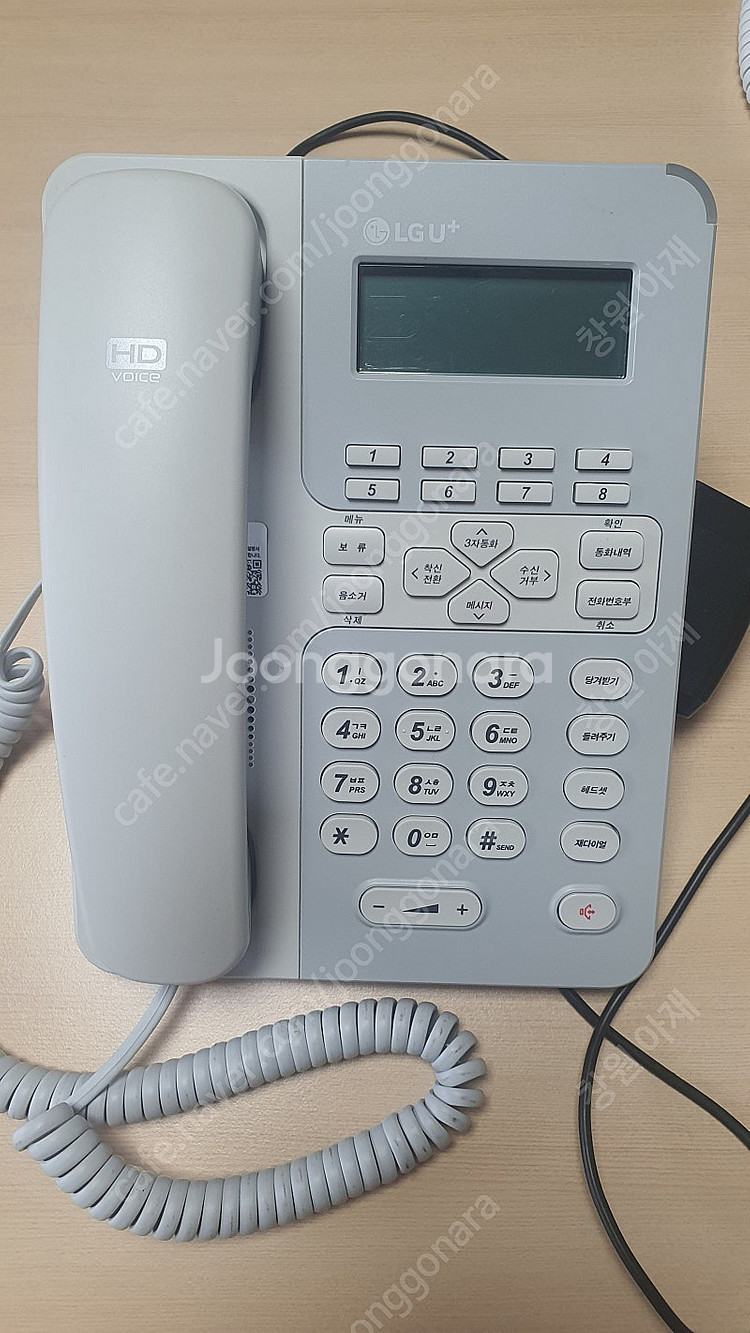 LG인터넷전화기 IP455G, IP520G--3