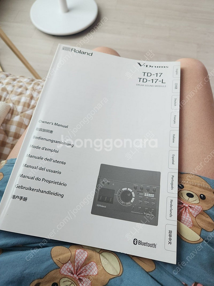 롤랜드 TD-17KVX2 전자 드럼--8