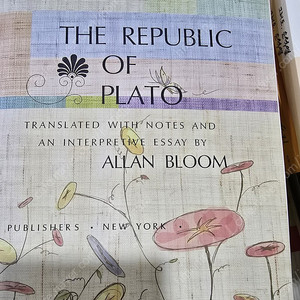 THE REPUBLIC OF PLATO Allan Bloom