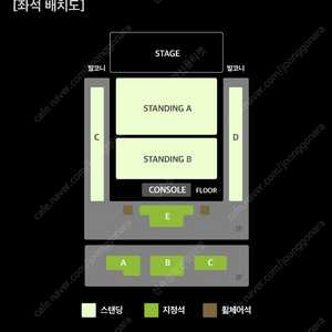 [최고명당]악동뮤지션 콘서트 2025 AKMU STANDING CONCERT ［악동들］ 2연석
