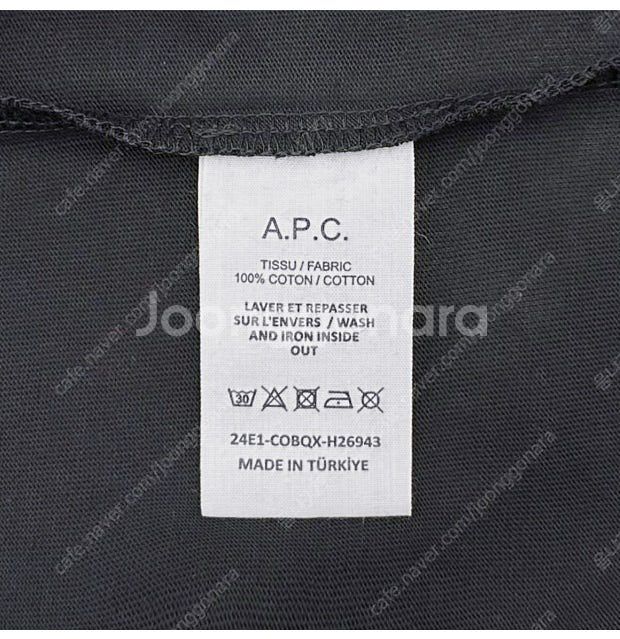 새상품 정품 [A.P.C] 아페쎄 남여공용 반팔 티셔츠--4