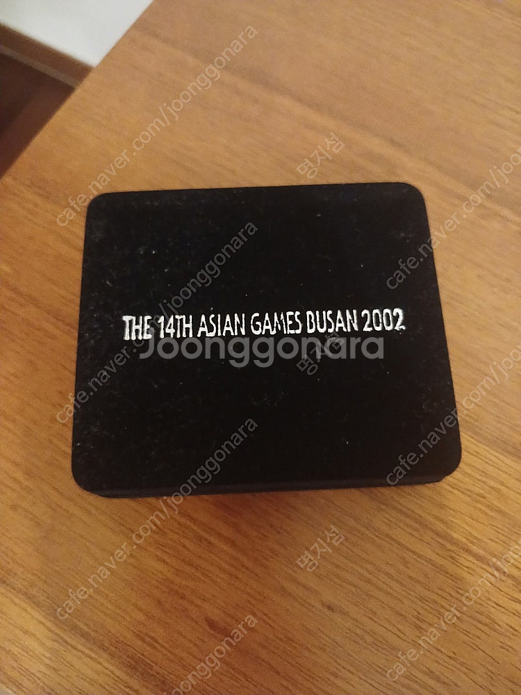 2002 부산 아시안게임 주화 급처--0