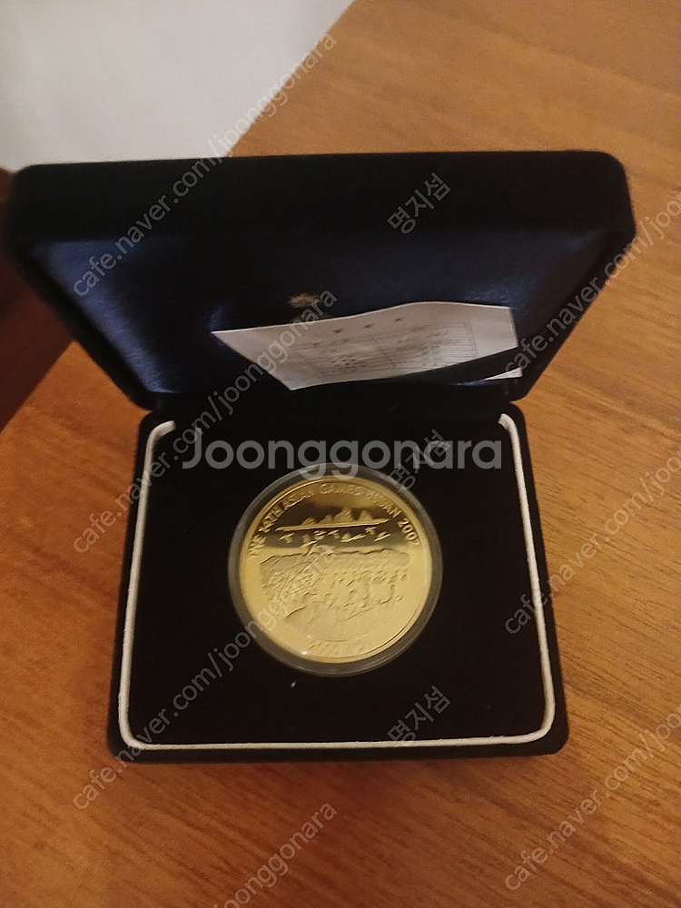 2002 부산 아시안게임 주화 급처--1