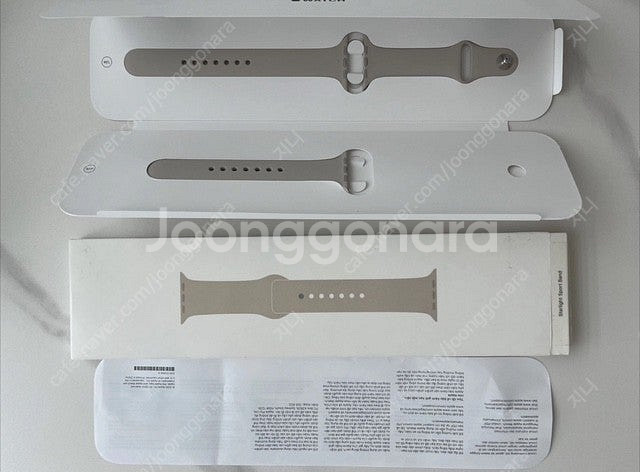 애플워치7 45mm 정품밴드--0