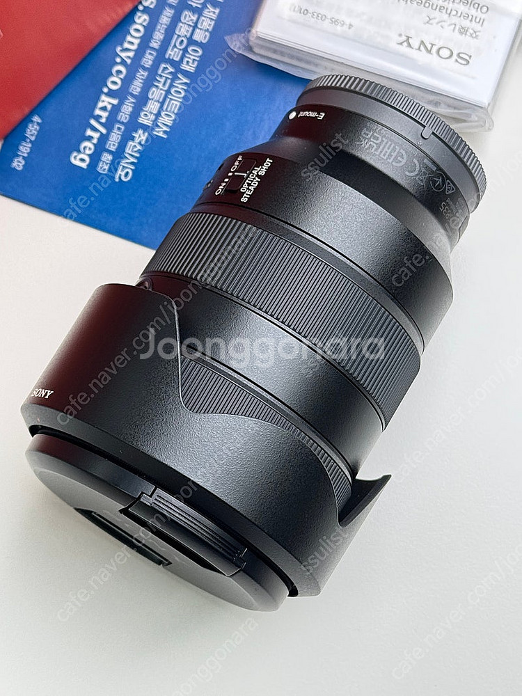 소니 A7R4A , 24-105mm , 28-135mm...--7