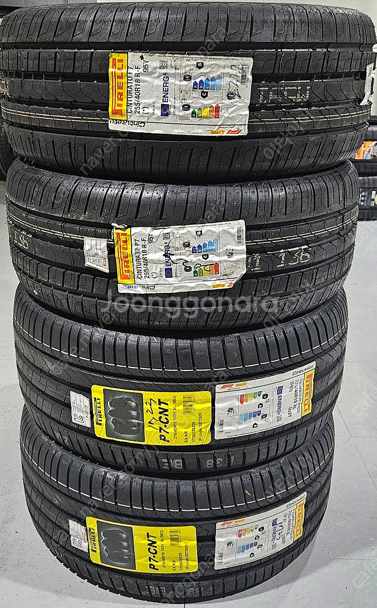 [이벤트]신투라토P7 RFT(*)25540R18 2본 ...--0