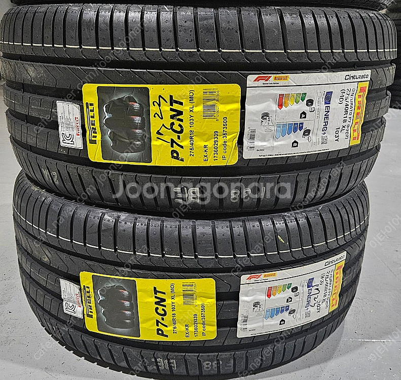 [이벤트]신투라토P7 RFT(*)25540R18 2본 ...--2
