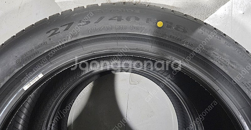 [이벤트]신투라토P7 RFT(*)25540R18 2본 ...--5
